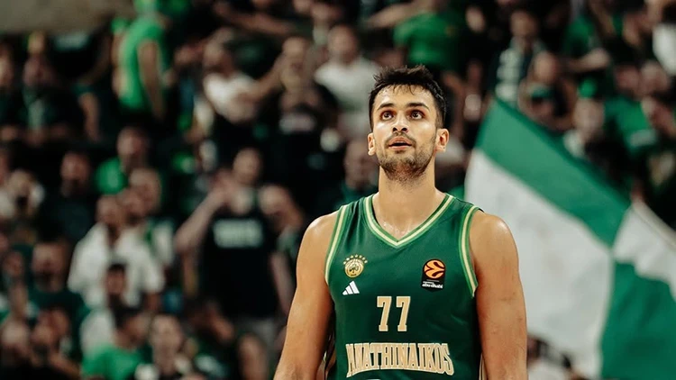 Ömer Yurtseven Hangi Takımda Oynuyor?
